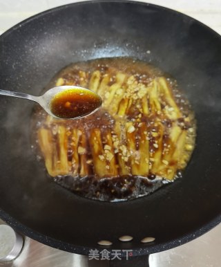 蒲烧茄子的做法步骤：10