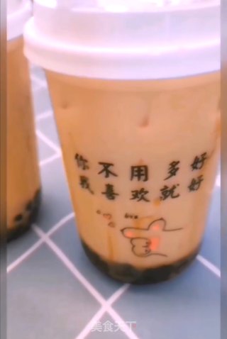 珍珠奶茶的做法步骤：14