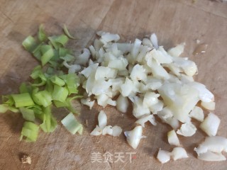 蒜蓉苋菜的做法步骤：2