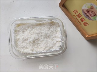 宝宝补钙小零食，牛奶小方的做法步骤：7