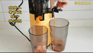 缤纷春饼福袋有点可爱，春饼皮这样做，不破皮，劲道又好吃的做法步骤：1