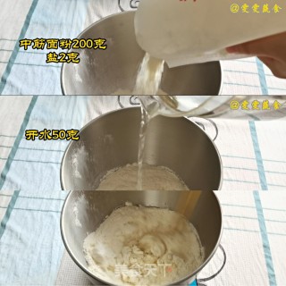 缤纷春饼福袋有点可爱，春饼皮这样做，不破皮，劲道又好吃的做法步骤：2