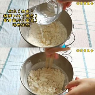 缤纷春饼福袋有点可爱，春饼皮这样做，不破皮，劲道又好吃的做法步骤：3