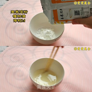 缤纷春饼福袋有点可爱，春饼皮这样做，不破皮，劲道又好吃的做法步骤：5