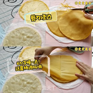 缤纷春饼福袋有点可爱，春饼皮这样做，不破皮，劲道又好吃的做法步骤：10