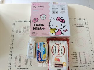 酸奶酥饼的做法步骤：1