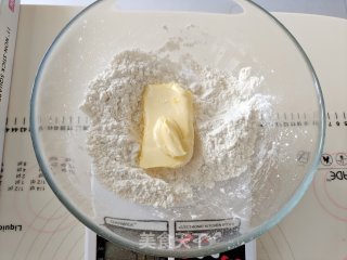 酸奶酥饼的做法步骤：2