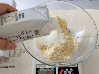 酸奶酥饼的做法步骤：3