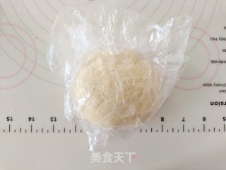 酸奶酥饼的做法步骤：4