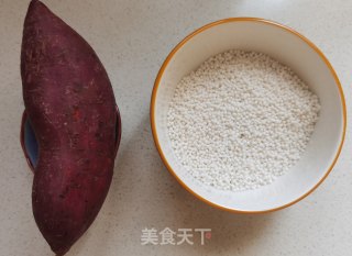 西米紫薯水晶糕的做法步骤：1