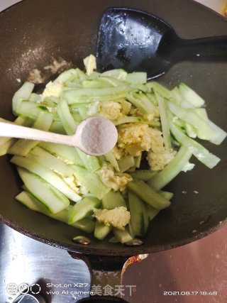 鸡蛋炒黄瓜的做法步骤：6