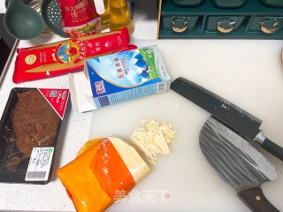 黑胡椒牛排意面的做法步骤：3
