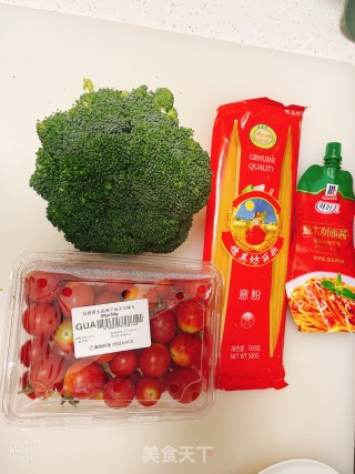 黑胡椒牛排意面的做法步骤：5