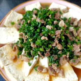 韭苔肉末蒸豆腐的做法步骤：15