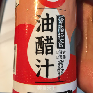 鸡蛋拌黄瓜的做法步骤：3
