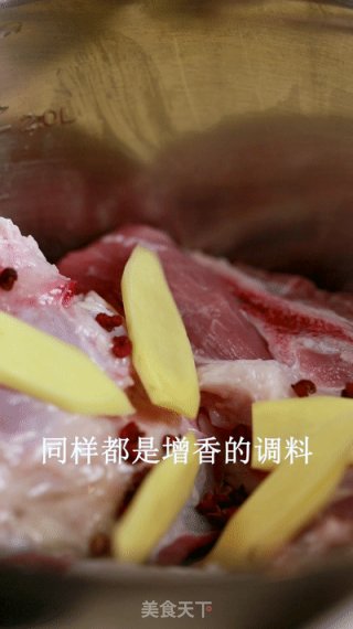 秋天里的第一顿羊肉，必须是它，最简单也最鲜香~的做法步骤：2