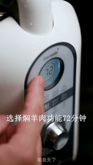 秋天里的第一顿羊肉，必须是它，最简单也最鲜香~的做法步骤：3