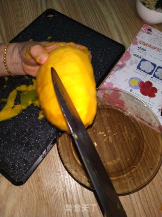 芒果盘盘的做法步骤：2