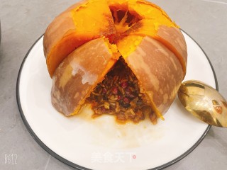 红糖糯米南瓜堡的做法步骤：7
