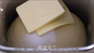 纯奶手撕吐司（法帅蒸烤箱做法）的做法步骤：3