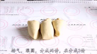纯奶手撕吐司（法帅蒸烤箱做法）的做法步骤：4