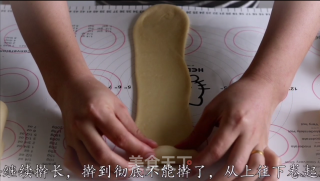 纯奶手撕吐司（法帅蒸烤箱做法）的做法步骤：9