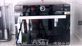 纯奶手撕吐司（法帅蒸烤箱做法）的做法步骤：13