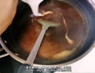 红枣核桃糕的做法步骤：8