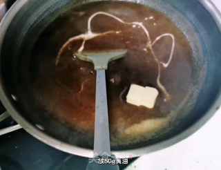 红枣核桃糕的做法步骤：9