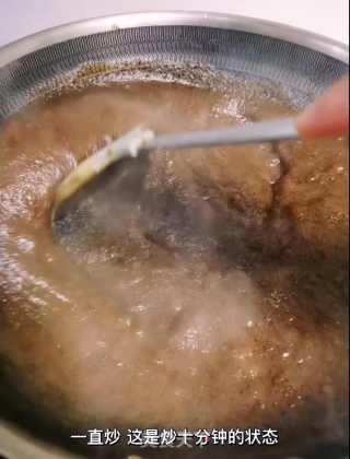 红枣核桃糕的做法步骤：10