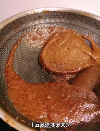 红枣核桃糕的做法步骤：11