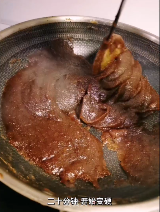 红枣核桃糕的做法步骤：12