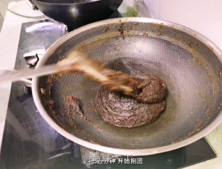 红枣核桃糕的做法步骤：17