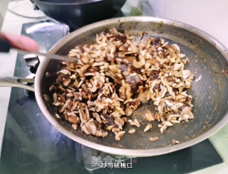 红枣核桃糕的做法步骤：19