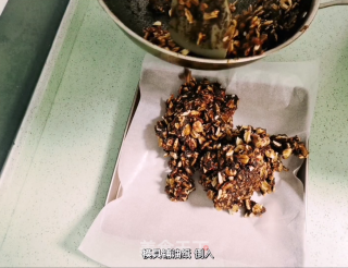 红枣核桃糕的做法步骤：20
