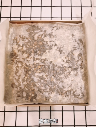 红枣核桃糕的做法步骤：23