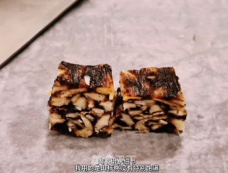 红枣核桃糕的做法步骤：28