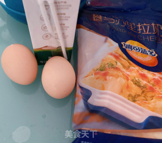双皮烤蛋的做法步骤：1
