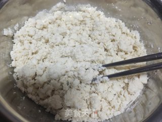 大米面葡萄干窝头的做法步骤：6