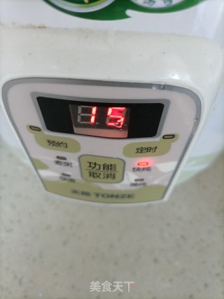 羊肉天麻汤的做法步骤：6