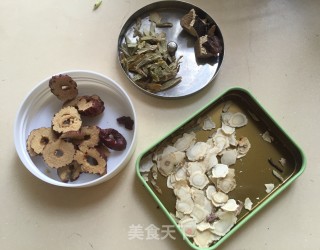 养生茶的做法步骤：1