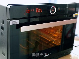 香甜豆沙包，法帅蒸烤箱做法的做法步骤：9