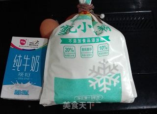 可丽饼的做法步骤：1