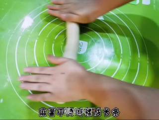 麻薯欧包的做法步骤：10