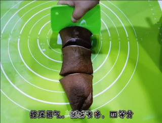 麻薯欧包的做法步骤：14
