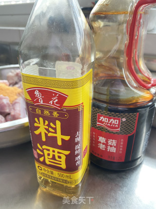 葱香鸡蛋糕的做法步骤：1