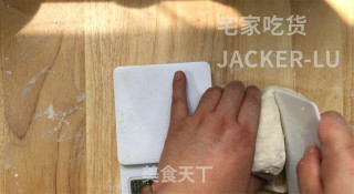 椰香面包卷，做法简单，入口绵软细腻，椰香味十足，口感超好。的做法步骤：5