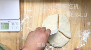 椰香面包卷，做法简单，入口绵软细腻，椰香味十足，口感超好。的做法步骤：12
