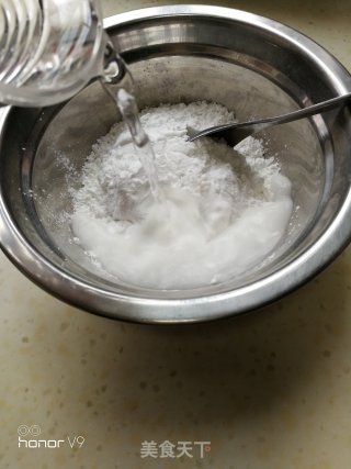 自制豌豆凉粉的做法步骤：3