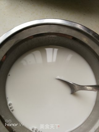 自制豌豆凉粉的做法步骤：4